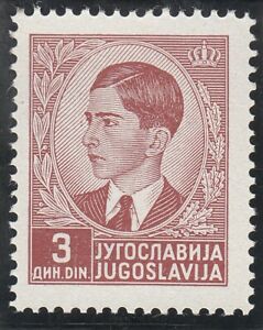 Yugoslavia 1939. King Peter II. Scott # 147. MNH