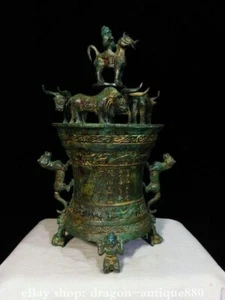 13.2" Old Chinese Bronze Ware Dynasty Oxen Knight Beast container warehouse - Picture 1 of 9