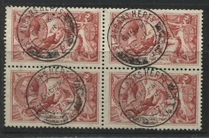 GB KGV 1918 Bradbury 5/ SUPERB block of 4 struck by St. Albans CDS's - Bild 1 von 1