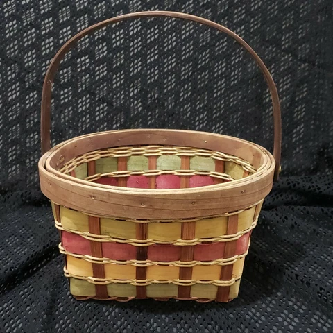 Vintage Woven Basket with Handle  Multicolored 5.25"(h) X 10"(w) Cover