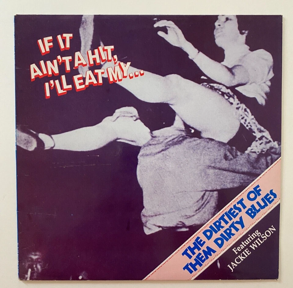 Джеки Уилсон — «Если это не хит, я съем свою... детку!» Виниловая пластинка альбом блюз 1987 - Изображение 1 из 4