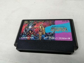 Famicom Software Model Sword Master Athena FHs03