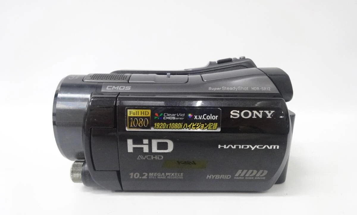 Sony Hdr Sr12 for sale | eBay
