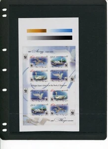 2015 WWF Kirguistán Whooper Swan Imperf copia a prueba M/S 8V MNH RARO - Imagen 1 de 1