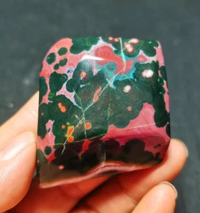Raro 62.5G Natural Pulido Orbicular Océano Jaspe Reiki Curación R1046 - Imagen 1 de 11