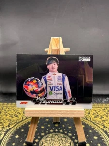 2024 Paddock Pass - Yuki Tsunoda - Chrome - 67 - Picture 1 of 2