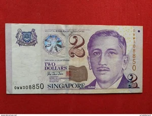 Singapore - 2 Dollars 1999 Pick 38 - ttb/ vf ! - Imagen 1 de 2