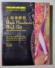 High Mandarin Collar High Slit, Shangaï In The 1920s / Sylvia Kettelhut / Signed