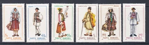 1968 Rumänische Volkstrachten  Postfrisch ** MNH - Bild 1 von 2