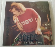 AC/DC- tokyo first night 1981 -  lp- red vinyl + poster