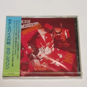 LALO SCHIFRIN MORE MISSION : IMPOSSIBLE JAPAN CD PAS 5002 SEALED - Picture 1 of 6