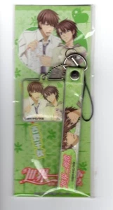 keychain strap Sekai Ichi Hatsukoi Sekaiichi anime Yoshino Chiaki Hatori - Picture 1 of 8