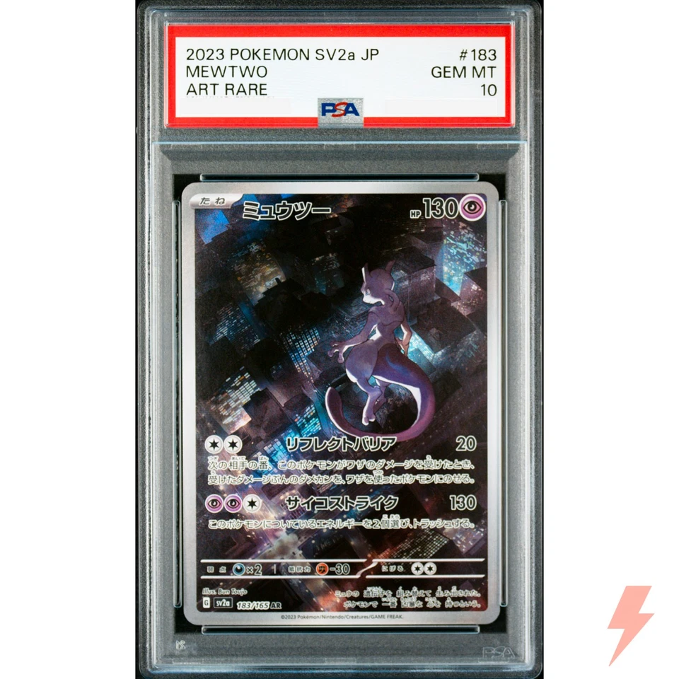 PSA 10 Mewtwo AR 183/165 SV2a Pokémon Card 151 - Pokemon Card Japanese 2023 - Image 1 of 2