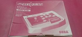 SS Sega Saturn Virtua Stick Model HSS 0136 SEGA