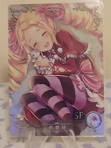 Re:Zero Beatrice - SR HOLO Foil Card Goddess Story Doujin Anime NS-5M03-090 - quasi nuovo - Foto 1 di 1