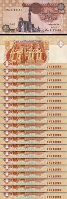 Egypt 1 Pound 1-10- 2007, UNC, 20 Pcs LOT, P-50m - Image 1 of 4