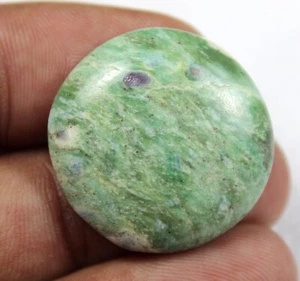 Natural Ruby Zoisite Round Shape Cabochon Loose Gemstone 27.09 Carat 24x24MM - Picture 1 of 5