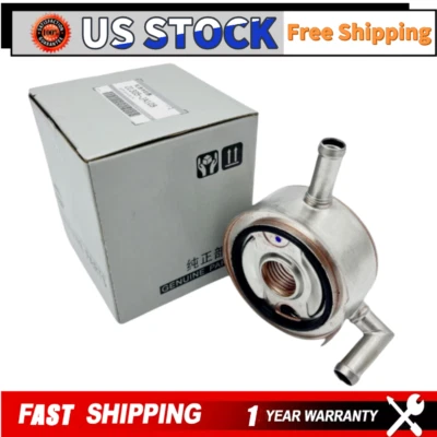 Enfriador de aceite 21305-JA10B para 09-18 Nissan Murano Altima Pathfinder Quest JX35 3,5 L Foto 1 de 4