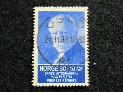 挪威 - SCOTT# B8 - 二手 - CAT 价值 16.00 美元 — 第 1/2 张图片