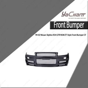 Labio de parachoques delantero estilo NSM ZT de carbono para Nissan Skyline R34 GTR 1999-2002 - Imagen 1 de 24