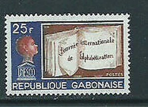Gabon - Mail Yvert 230 MNH - Bild 1 von 1