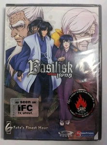 Basilisk Vol. 6-Fate's Finest Hour (DVD, 2007) - Picture 1 of 6