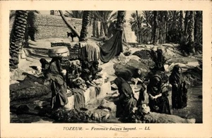 Judaika Ak Tozeur Tunesien, Femmes juives lavant, Jüdinnen waschen... - 4533617 - Picture 1 of 2