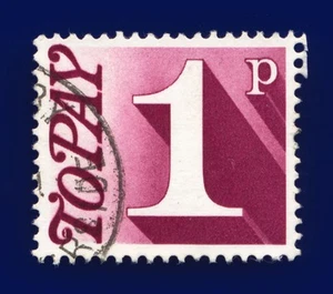 1971 SG D78 1p Deep Reddish Purple Spec Z64 Partial CDS Centered E *Perfs FU cijr - Bild 1 von 1