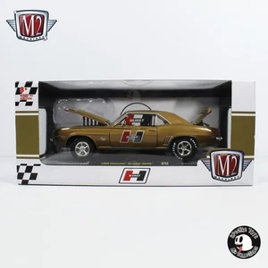 M2 Machines 1969 Chevrolet Camaro SS R/S (Bronze) 1:24 - Hurst R92 21-24 - Picture 1 of 6