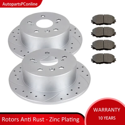 Комплект задних перфорированных щелевых тормозных колодок для Toyota Camry Avalon Lexus ES300H - Изображение 1 из 4