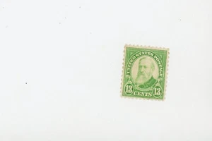 1931 Regular Issue Scott Catalog #694 MNH - Picture 1 of 1