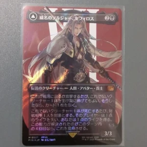 Magic The Gathering Final Fantasy - Sephiroth, Fabled SOLDIER - Surge FOIL - CASI NUEVO #0527 japonés - Imagen 1 de 12