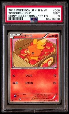PSA 9 Mint Torchic 005/020 Shiny Collection Holo 1ED 2013 Japanese Card Graded - Image 1 of 2