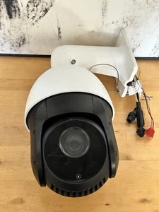 Hikvision PTZ Außenkamera Kuppel professionell robust kommerziell Beschreibung lesen... - Bild 1 von 6