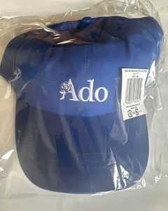 Ado 5th Anniversary Limited Cap Hat Blue Rose POPUP Store - Picture 1 of 4
