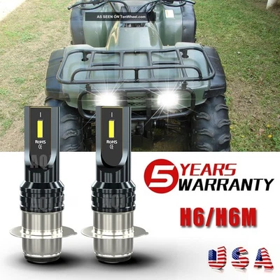 For Honda Fourtrax TRX300FW 1988-2000 - LED Headlight 6000K White Light Bulbs - Изображение 1 из 4