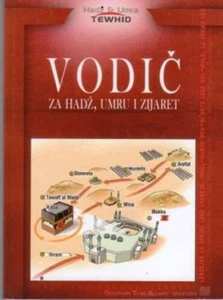Vodic za Hadz,umru i zijaret-Muhamed Fadil Porca - Bild 1 von 1