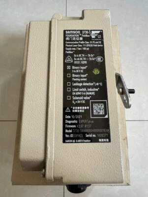 1pc SAMSON 3730-5 Brand New Valve Positioner - Image 1 of 4