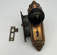 Victorian Mortise Lock With Door Knobs, Filigree Face Plates, & Strike Plate