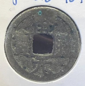 China Cash Tang Dynasty Year 618-907 AD Bronze apr. 3.6 g & 24 mm B1957 - Picture 1 of 8