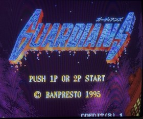 Guardians - Banpresto - Arcade PCB Jamma - Works