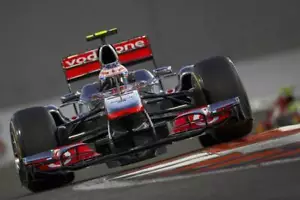 Affiche - McLaren MP4 26 2011 Pro Motorsport Photo, 4 tailles - Imagekind - Photo 1 sur 19