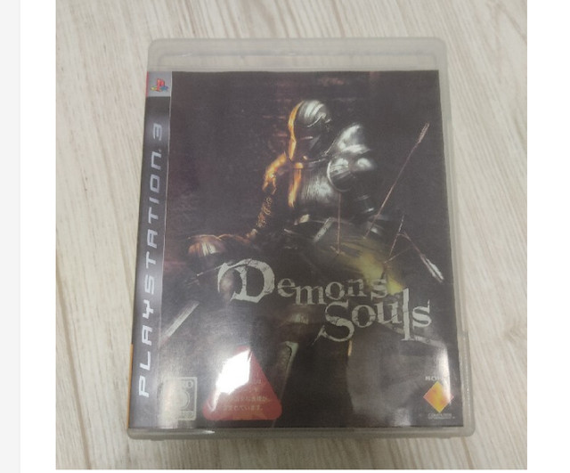 Demon's Souls - Steelbook Edition G2 NEW & SEALED PS5