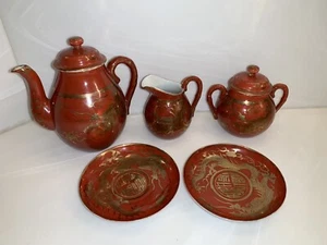 Eiraku Eierschale Porzellan Japanisch Rot Gold Drache Teekannen Set Antik Kutani - Bild 1 von 12