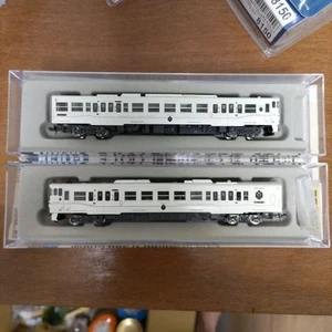 Ibusuki Tamatebako 2 Wagen Zug - Bild 1 von 12