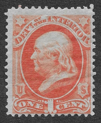 MMK Philately: US Scott #O15 MNH Official Dept. of Interior Stamp SCV $170 - Image 1 of 2