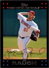 2007 Topps Baseball Pick Complete Your Set #1-250 RC Stars 