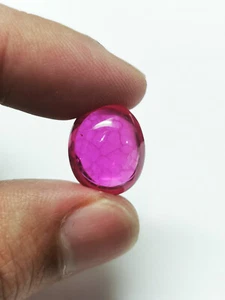 14Cts Lab Certified Pink Sapphire Oval Cabochon Ruby Loose Gemstone~BEST - Picture 1 of 8