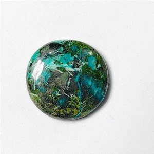 Cabochon turchese azzurro naturale pietra preziosa sfusa per gioielli 55 ct. ME-11306 - Foto 1 di 3