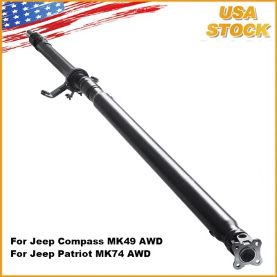 Rear Drive Shaft For Jeep 4WD Compass Patriot Dodge 2007-2017 5273310AB 946-309 - Image 1 of 4